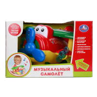 Муз. игрушка Веселый паровозик